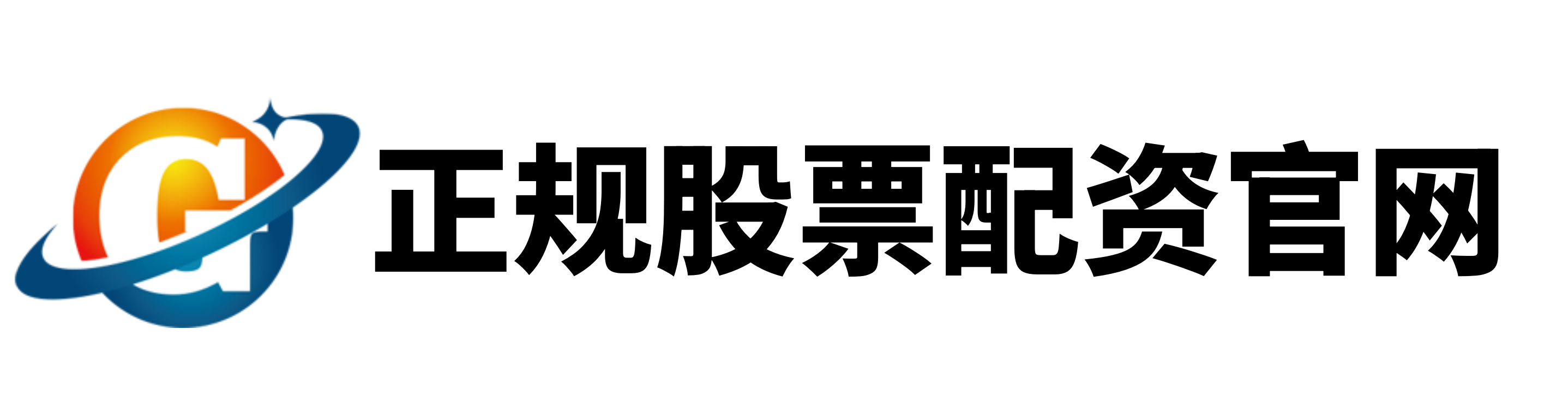 联丰优配